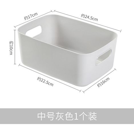Boîte De Rangement - Pour Articles De Bureau Et Cosmétiques - En Plastique Rigide - Pour Salon Ou Chambre - 1 Pièce (1/5)