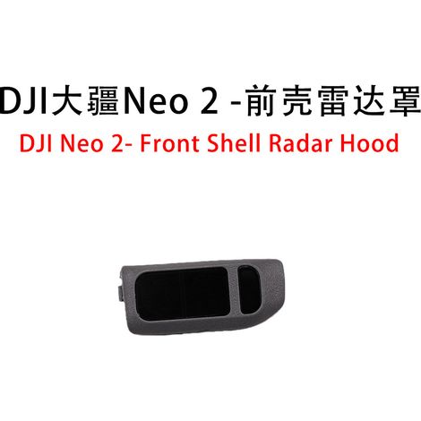 Ersatzteile für die Frontabdeckung des DJI Neo 2 Drohnenradars. (1/5)