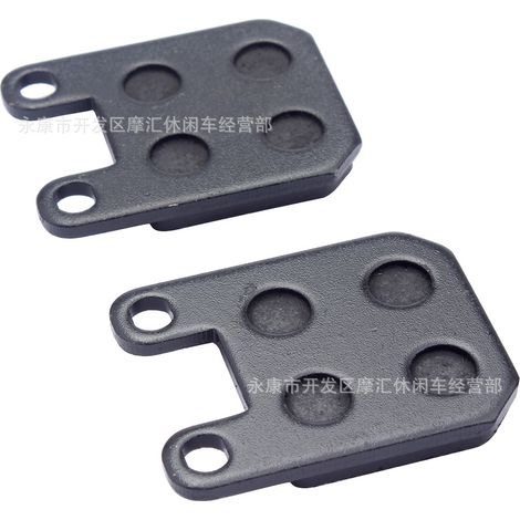 Off-road motorcycle/ATV four-wheel beach accessories brake pads taljet Velocifero 50 98-04 (1/5)