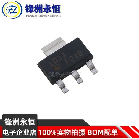 LD1117S33CTR Surface Mount SOT-223 Adjustable and Fixed Low Dropout Positive Voltage Regulator (1/4)