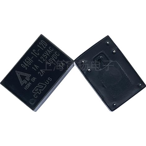 Relais Xinda 946H-1C-12D 12VDC 1A 6 broches interrupteur marche/arrêt simple, neuf d'origine basse consommation.
