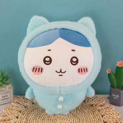 Peluche - Oreiller De Lecture - Jouet En Peluche Pour Enfants - 22 cm - Bleu (1/3)