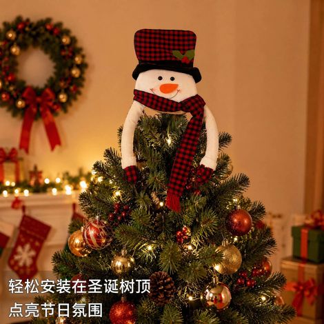 Weihnachtsdekoration: alter Mann, rot-schwarz karierter Schneemann, Rentierfigur, Baumspitze, Weihnachtsbaumspitze des Star Home Hotels
