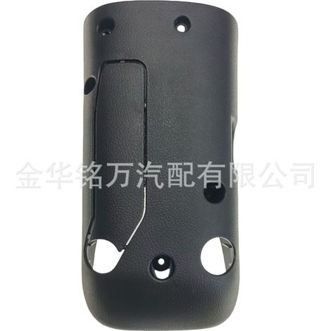 Boîtier de commutateur combiné pour véhicule électrique modifié Wuling Rongguang, boîtier de commutateur de direction, couvercle de commutateur d'essuie-glace 24537058 (1/5)