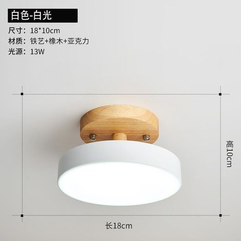 Lampe de couloir, lampe d'entrée au style nordique créatif, lampe de balcon/vestiaire en forme de bûche nordique blanche (18 cm de diamètre), lumière blanche (1/5)