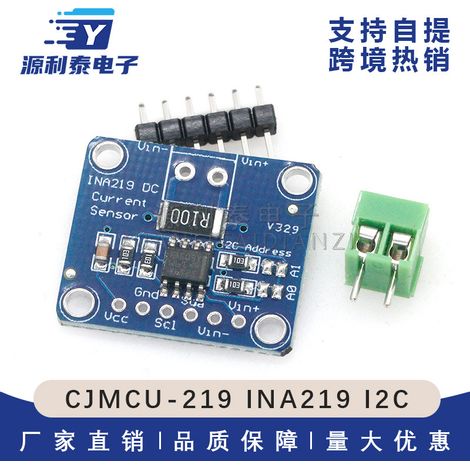 CJMCU-219 INA219 I2C Interface Zero-Drift Bidirectional Current Power Supply Monitoring Sensor Module (1/5)