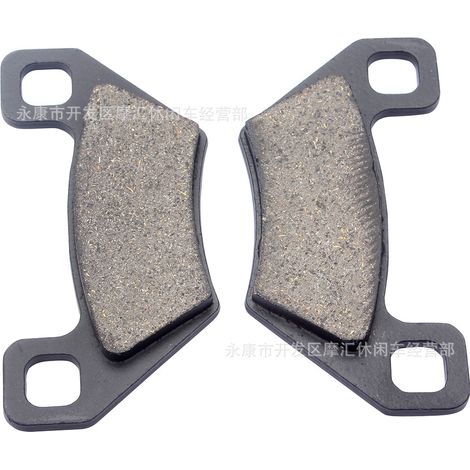 Suitable for Arctic Cat TRV 400-1000 Thundercat 1000 H2 rear brake pads and friction discs (1/5)
