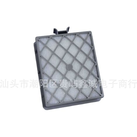 Compatible avec la cartouche filtrante accessoire pour aspirateur Lux Intelligence S115 (filtre HEPA) (1/4)