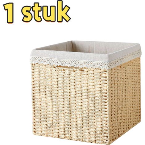 Panier de rangement tressé en rotin synthétique artisanal doublé beige 27 27 27 cm boîte de rangement utilisable comme étagère de bibliothèque pour maison salon chambre (1/5)