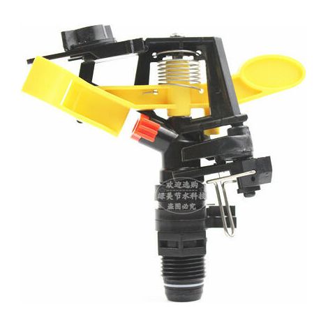 1pcs 1/2 3/4" mâle réglable buse Bascule 360 degrés buse à Jet Rotatif Jardin d'irrigation agricole Arroseur Fournitures de pelouse extérieure (1I2) (1/5)