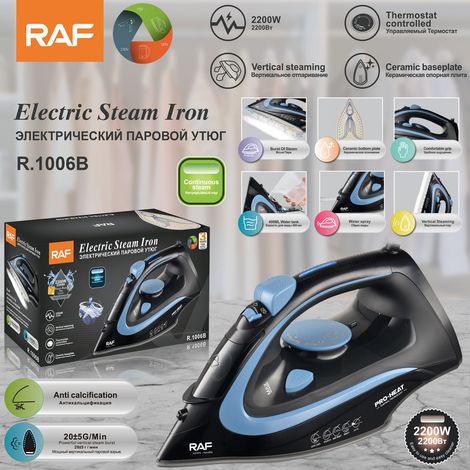 (Bleu) Norme européenne - Fer à repasser domestique à main/à suspendre avec cordon d'alimentation - Fer à vapeur - Utilisation sur peau sèche ou humide - 2200 W (1/5)