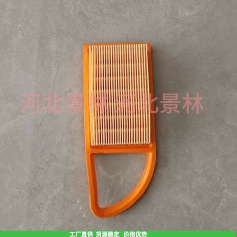 4282-141-0300, 4282 141 0300, 4282 141 03 00B Air Filter 600/500/550 (1/4)