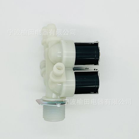 Water inlet solenoid valve for washing machine FPM270G, four-head valve 33890054 (1/4)
