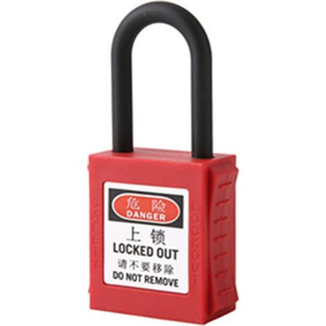 Cadenas de sécurité en Nylon Dense rouge, Durable, haute dureté, serrure de verrouillage largement utilisée avec clés pour entrepôt industriel (1/4)