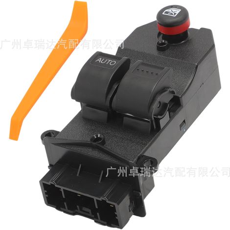 The DWS689 is convient aux interrupteurs de commande de lève-vitres des voitures Honda Civic 2001-2005. (1/4)