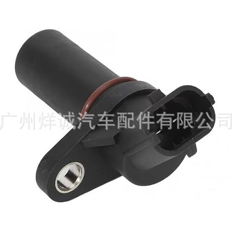 Crankshaft position sensors for Buick Excelle: 9015248, 6238109, 6238095, 9118368 (1/4)