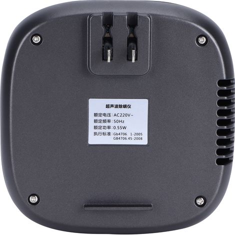 Détecteur d'acariens à ultrasons 28000Hz, appareil anti-acariens haute efficacité pour literie et matelas, prise 220V, usage domestique. (1/5)