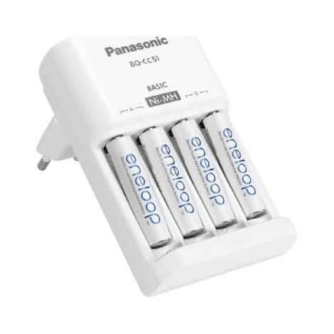 Panasonic Eneloop BQ-CC51 52051E40 - Cargador de Pilas Redondas para Pilas AA y AAA de 2/4 Pilas AA de 1900 mAh, Color Blanco (1/2)