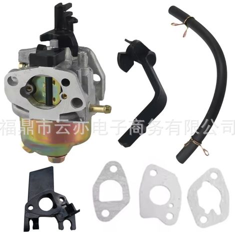 Carburateur compatible avec HOMELITE HLM140SP HLM140HP RLM140SP RLM140HP (1/5)