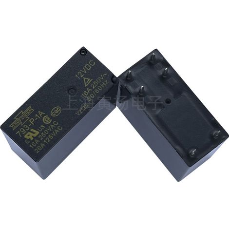 Matsukawa 793-P-1A 24V DC 16A high power electromagnetic relay, 6 pins normally open, of Taiwanese origin.