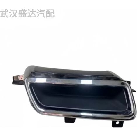 Exhaust port sleeve trim for Peugeot 4008 YL011831VV ZQ80870277 (1/5)