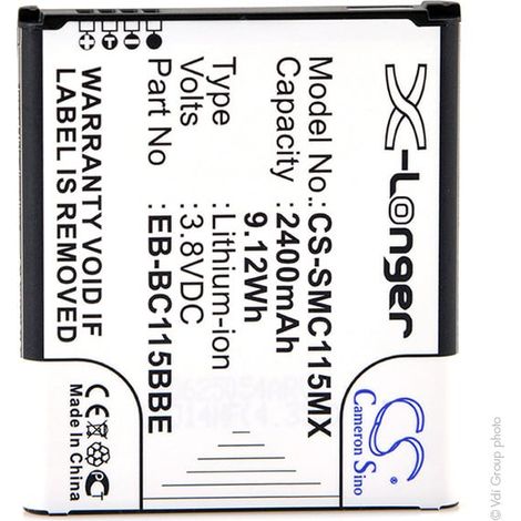 NX - Batterie téléphone, smartphone, GSM pour Samsung 3.8V 2000mAh - EB-BC115BBCEB-BC11 (1/5)