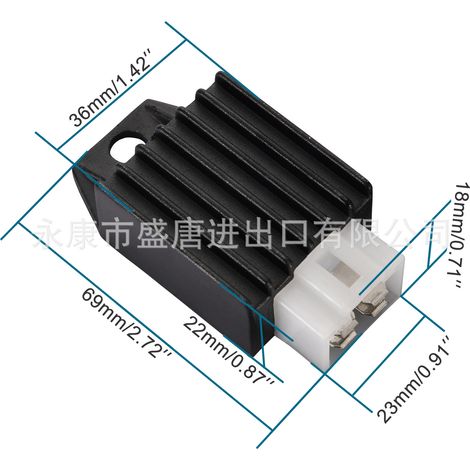 GOOFIT 12V 4-pin Regulated Rectifier is compatible with 50cc-125cc ATVs, off-road vehicles, and go-karts. (1/4)