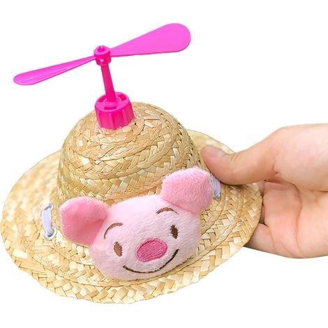 Chapeau En Paille Pour Chat - Design Libellule En Bambou Rotatif - Accessoire Photo Et Fête - Taille Réglable Pour Petit Animal (1/5)