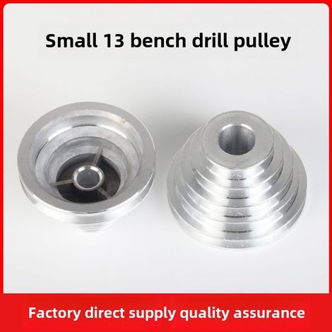 Petit ensemble de 13 petites roues pagodes en aluminium pour perceuse de bureau Z4113Z4116, avec poulie à siège haut et roue d'entraînement en métal (ensemble de 13 petites roues pagodes diamantées). (1/5)