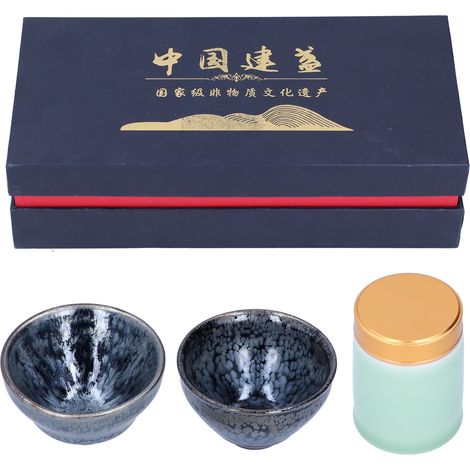 Ensemble de Thé Kung Fu en Céramique, Boîte à Thé et Tasse, Idée Cadeau Décoration Maison (1/5)