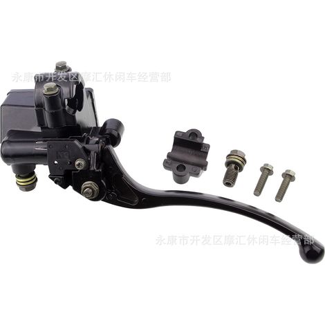 Compatible with Honda TRX250, TRX300, and TRX450 disc brake levers, brake booster cylinders, hydraulic bolts with half-caps (1/4)