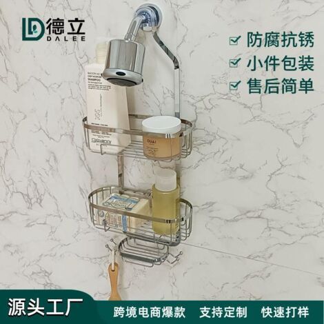 Étagère de douche et de toilettes transfrontalière, porte-gel douche sans perçage, étagère de rangement pour salle de bain, gain de place