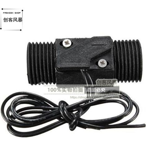 Plastic water flow switch, laser cutting protection, welding machine water protection, water chiller protection, 4-point external thread DN15 (1/4)