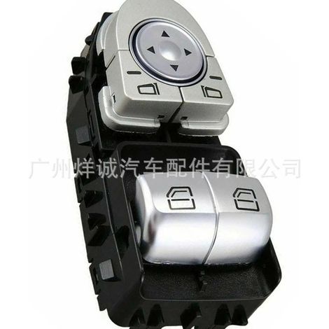 A2059050302 is suitable for Mercedes-Benz Viano automotive parts, specifically the power window regulator switch. (1/4)