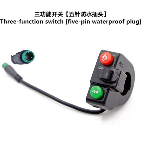 Motorcycle and electric vehicle parts modification switches 3 Three-function headlight switch horn switch turn signal switch 5-pin (1/4)