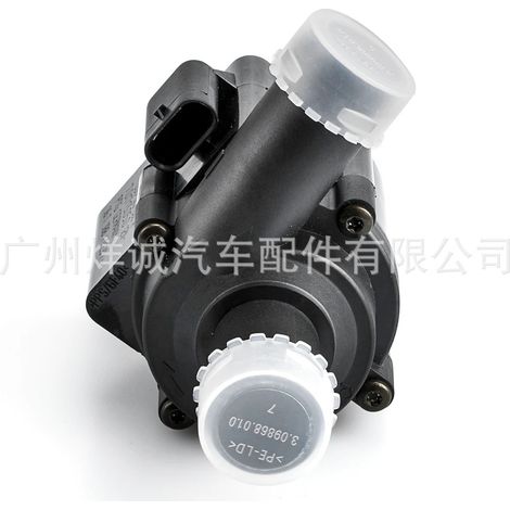 95510631200 Applicable to Porsche Cayenne car parts: electronic water pump, parking heater, water pump (1/4)