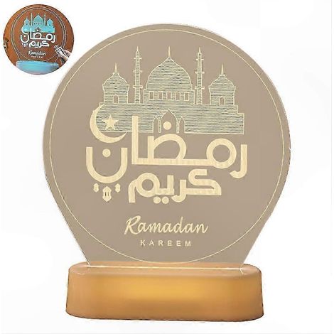 Lampe LED 3D Ramadan Mubarak, veilleuse de table islamique colorée à piles, décoration Eid pour chambre, effet illusion lumineux, cadeau musulman (1/5)