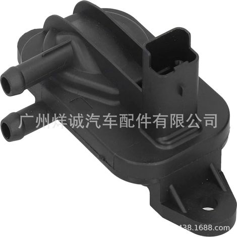 Differential pressure sensor 504102810 suitable for Peugeot Citroën Iveco intake pressure sensor (1/4)