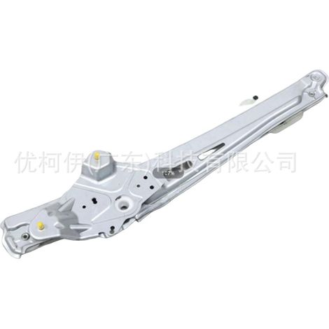 Halterung für den rechten hinteren Fensterheber cj54s27000bg, kompatibel mit Ford Kuga 2013-2019 (1/4)