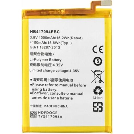 Batería para Huawei Mate 7 HB417094EBC 4000mAh Nueva (1/2)