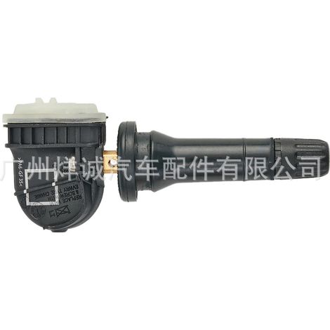 Suitable for Ford vehicle parts, tire pressure sensor, tire pressure monitoring system EV6T-1A180-DC (1/4)