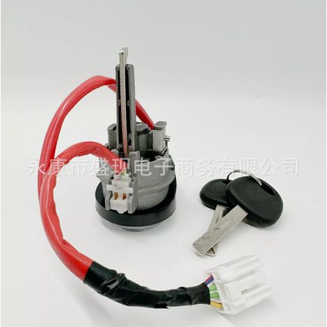819003WG00 81900-3WG00 est une clé mécanique pour les cylindres de serrure d'allumage Kia. (1/3)