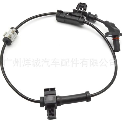Suitable for Chevrolet automotive ABS wheel speed sensor 20872161 automotive parts (1/4)