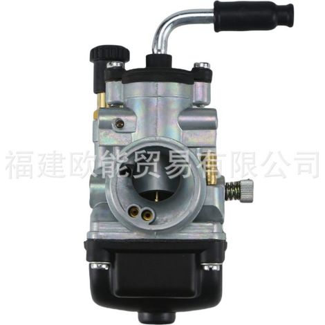 Carburateur Dellorto PHBG21mm, compatible avec les transmissions manuelles, carburateur pour moto AS 4 temps 404-125cc, marque européenne, améliore l'atomisation du carburant. (1/3)