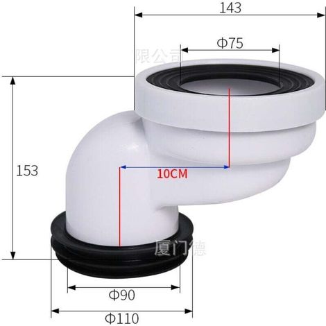 Anschlussstutzen für Toilettenschlauch - Gerader exzentrischer Abflussstutzen (10 cm) (1/5)