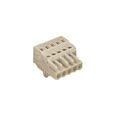 Wago 721-105/008-047 Connecteur femelle - 5 pôles - 100% protégé contre le mismating - Pas: 5mm