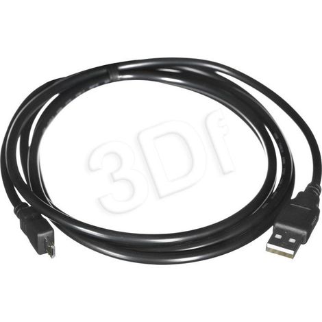 iBox IKU2M18 câble USB 1,8 m USB 2.0 USB A Micro-USB B Noir (1/2)