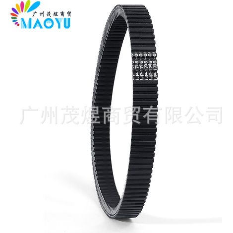 Suitable for Yamaha 8JP-17641-00 SR10 SRV10 ATV/Snowmobile drive belt (1/4)