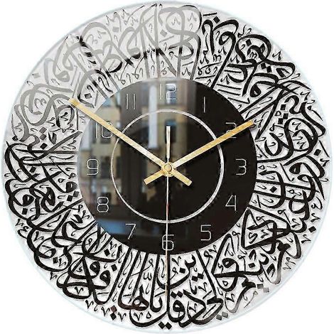 Horloge murale islamique à quartz et acrylique, style pendule, décoration intérieure pour salon, RK (1/5)