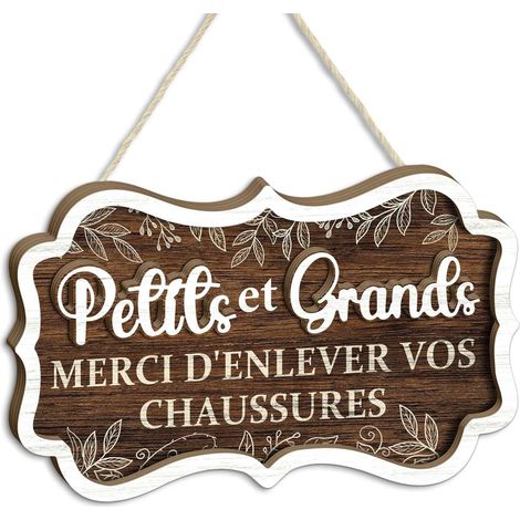 Décoration murale Veuillez retirer vos chaussures à l'entrée, Convient aux maisons et aux entrées. (1/5)